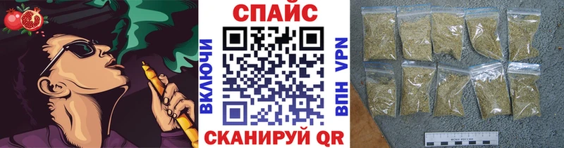 Бутират BDO 33%  что такое   Черемхово 