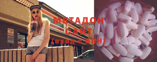 а пвп мука Мегион