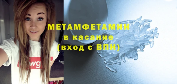 apvp Аксай