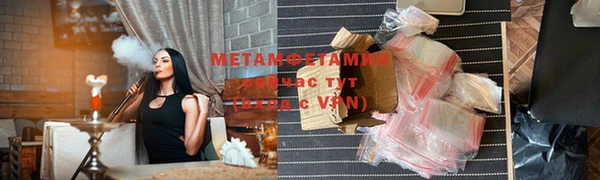 а пвп мука Мегион