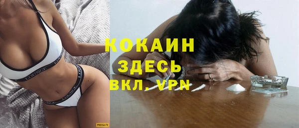 марихуана Алапаевск
