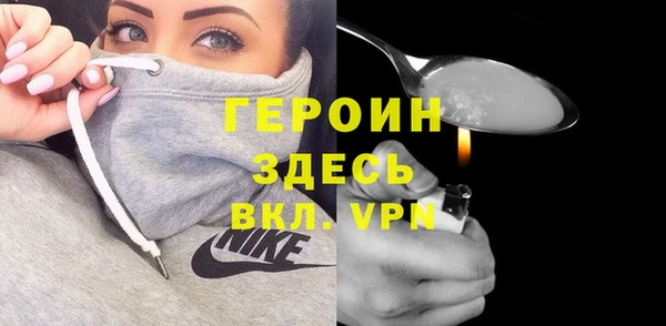 apvp Аксай