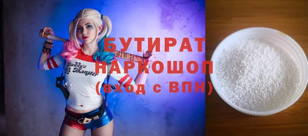 apvp Аксай