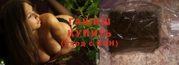 а пвп мука Мегион