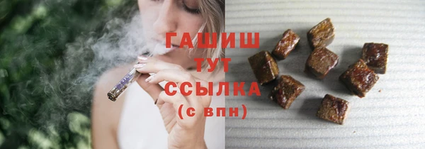 apvp Алагир