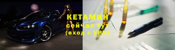 гашишное масло Майский