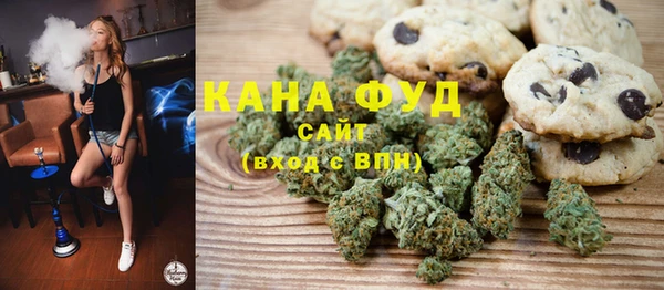 наркотики Медногорск