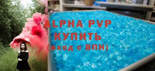 наркотики Медногорск