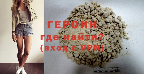 дмт Магадан