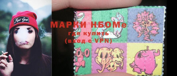 дмт Магадан