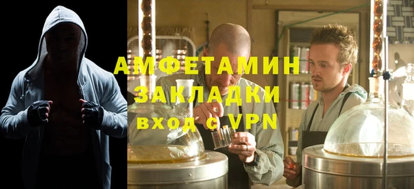apvp Аксай