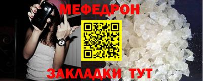 кокаин перу Пенза