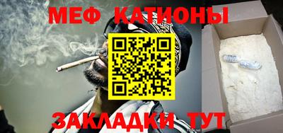 кокаин перу Пенза