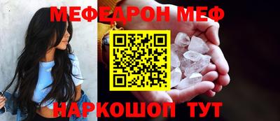 МДПВ Пушкино