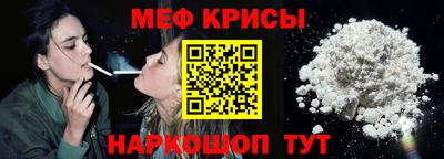 кокаин перу Пенза