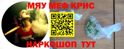 гидропоника Партизанск