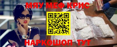 сатива Пугачёв