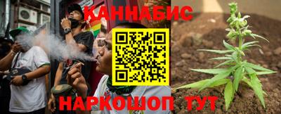 кокаин перу Пенза