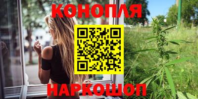 кокаин перу Пенза