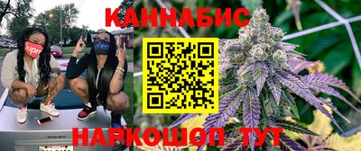 мескалин Первоуральск