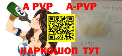 мескалин Первоуральск
