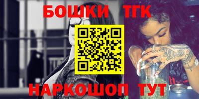 гидропоника Партизанск