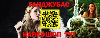 гидропоника Партизанск
