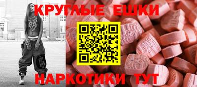 гидропоника Партизанск