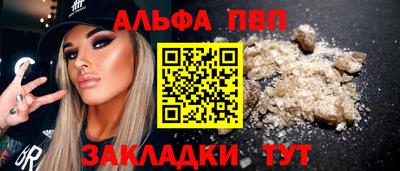 кокаин перу Пенза