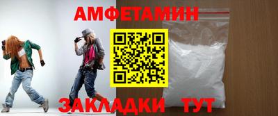 мескалин Первоуральск