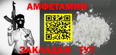 гидропоника Партизанск