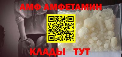 гидропоника Партизанск