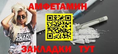 кокаин перу Пенза