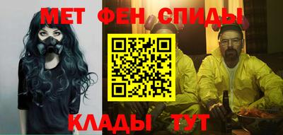 кокаин перу Пенза