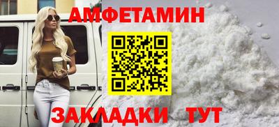 кокаин перу Пенза