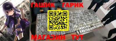 мескалин Первоуральск