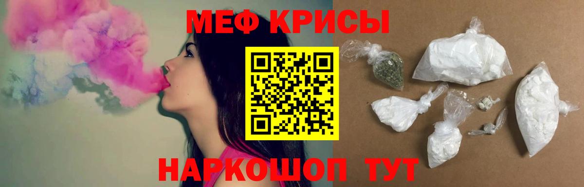  Cocaine Черемхово