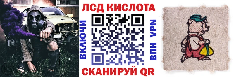 наркотики  OMG онион  Марки N-bome 1,5мг  Черемхово 