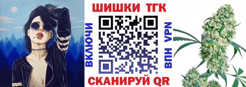 Марихуана White Widow  где найти наркотики  Черемхово 